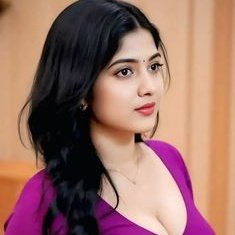 रिया